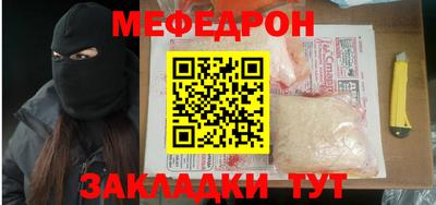 амф Кингисепп