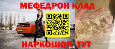амф Кингисепп
