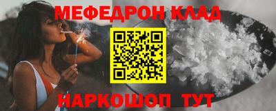 a pvp Кинель