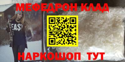 амф Кингисепп