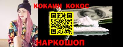 2c-b Кимры