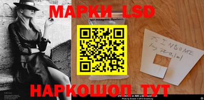 a pvp Кинель