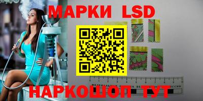 2c-b Кимры