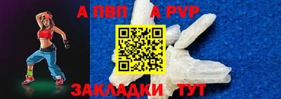 2c-b Кимры