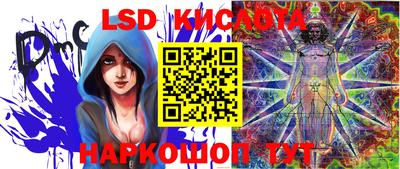a pvp Кинель