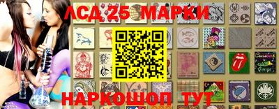 2c-b Кимры