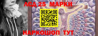 2c-b Кимры
