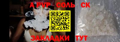 амф Кингисепп