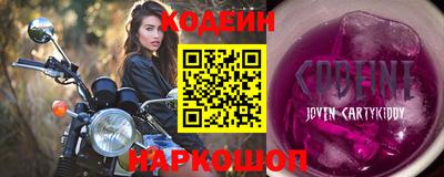 2c-b Кимры