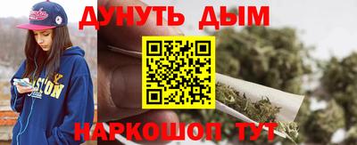 2c-b Кимры