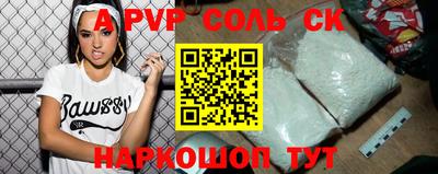 амф Кингисепп