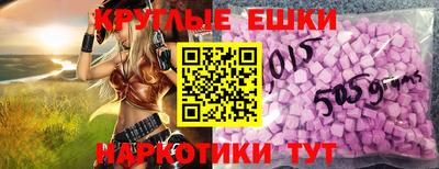 2c-b Кимры
