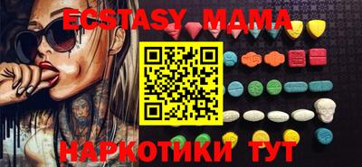 a pvp Кинель