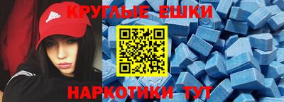 2c-b Кимры