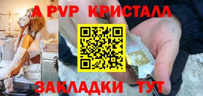 2c-b Кимры