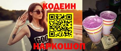 амф Кингисепп