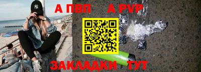 2c-b Кимры