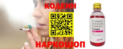 a pvp Кинель