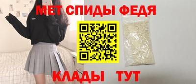 a pvp Кинель