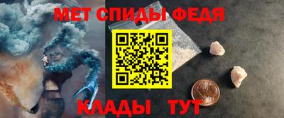 a pvp Кинель
