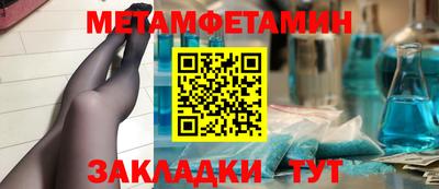 2c-b Кимры