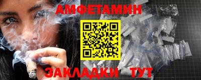 амф Кингисепп