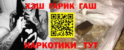 a pvp Кинель
