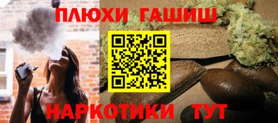 2c-b Кимры