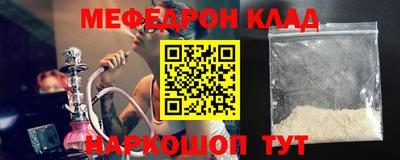 a pvp Кинель