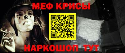 a pvp Кинель