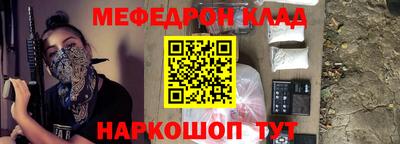 a pvp Кинель