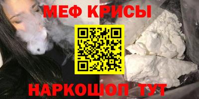 амф Кингисепп
