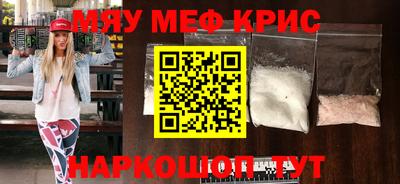 a pvp Кинель