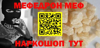 a pvp Кинель