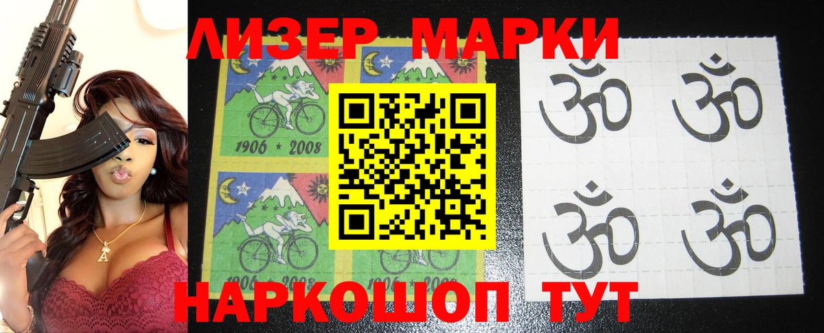 Кувандык  ЛСД экстази кислота  Вход с VPN  ЛСД экстази кислота 